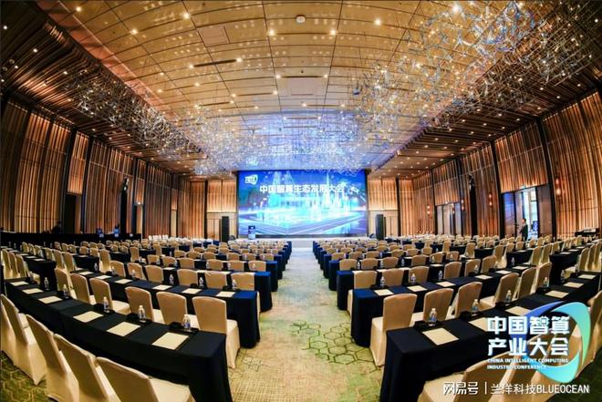 兰洋科技入选中国智算产业生态图谱绘制智算生态液冷产业蓝图(图1)