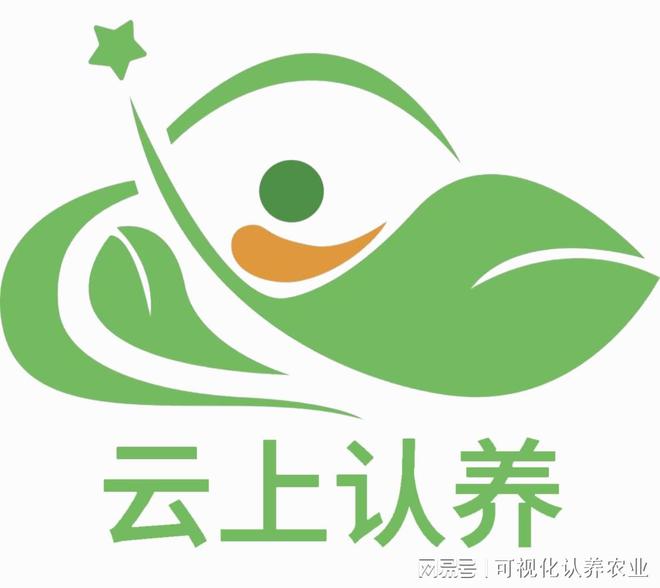 云上认养——认养农业与传统农业：差异与优势解析!(图1)