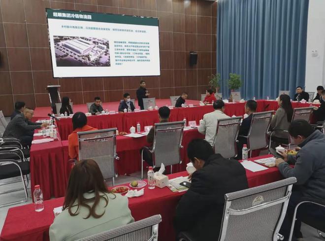 首个广东农业公园之家在广东超顺集团挂牌(图2)