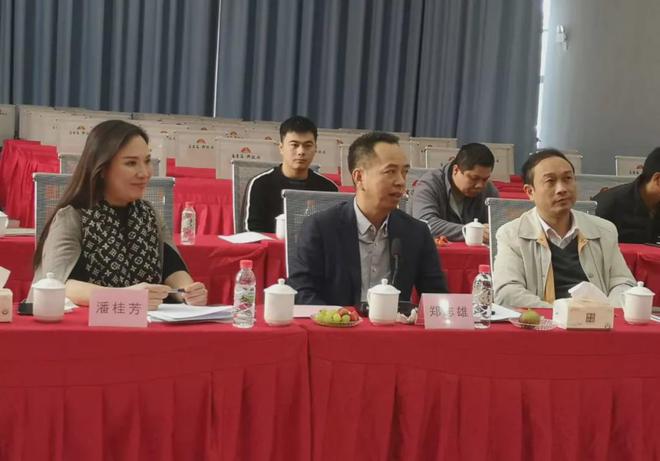 首个广东农业公园之家在广东超顺集团挂牌(图3)
