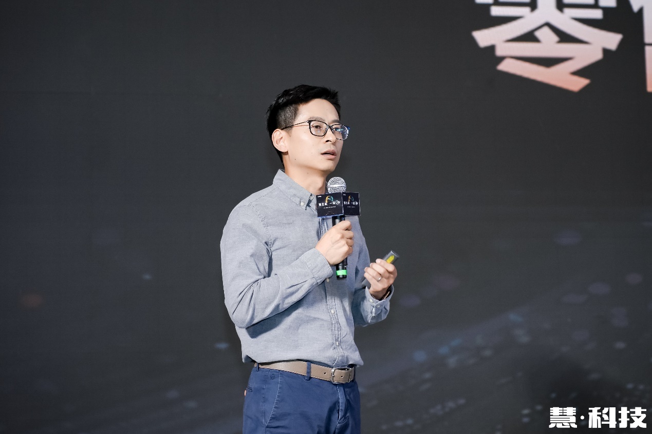新生态一起IN！2024慧科技三恒五恒生态大会成功举办(图10)