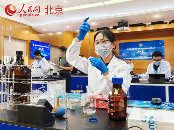 生态环境监测大比武助力美丽北京建设(图1)