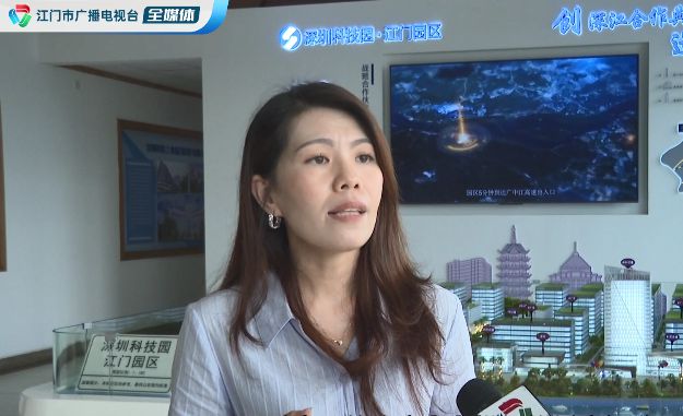 【聚焦双通道】深中通道将为深圳科技园江门园区带来显著的“磁力效应”(图7)