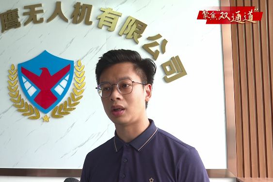 【聚焦双通道】深中通道将为深圳科技园江门园区带来显著的“磁力效应”(图4)