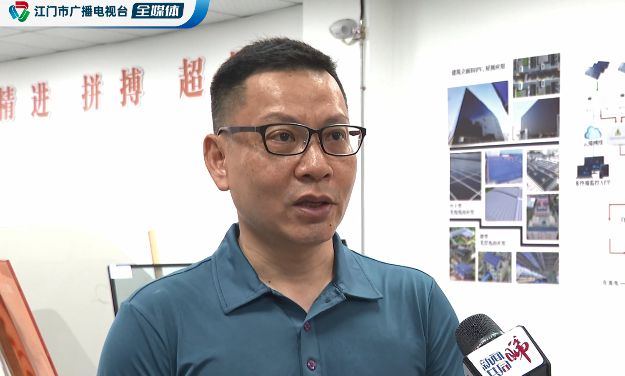 【聚焦双通道】深中通道将为深圳科技园江门园区带来显著的“磁力效应”(图2)