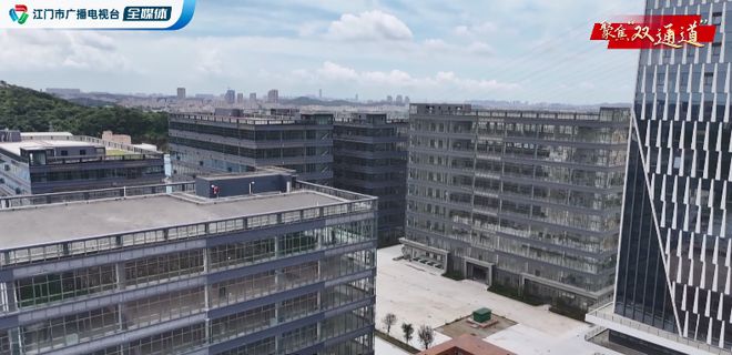【聚焦双通道】深中通道将为深圳科技园江门园区带来显著的“磁力效应”(图8)