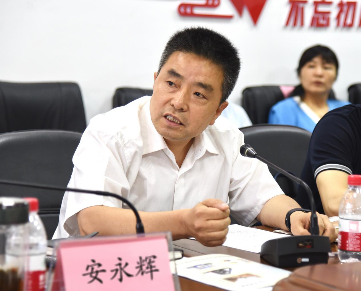 “生态循环”擦亮乡村振兴“绿底色”——2023农业农村生态环保产业发展研讨会在杨凌召开(图3)