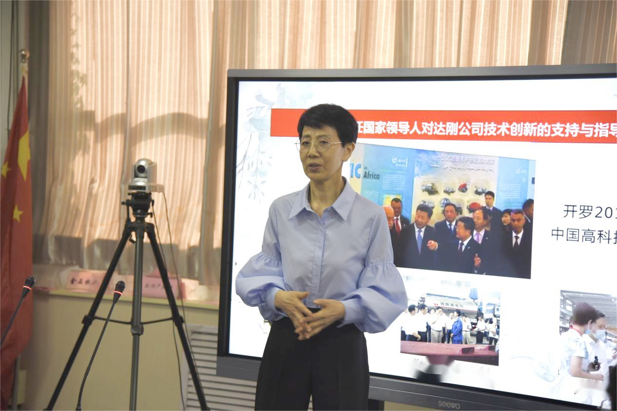 “生态循环”擦亮乡村振兴“绿底色”——2023农业农村生态环保产业发展研讨会在杨凌召开(图6)
