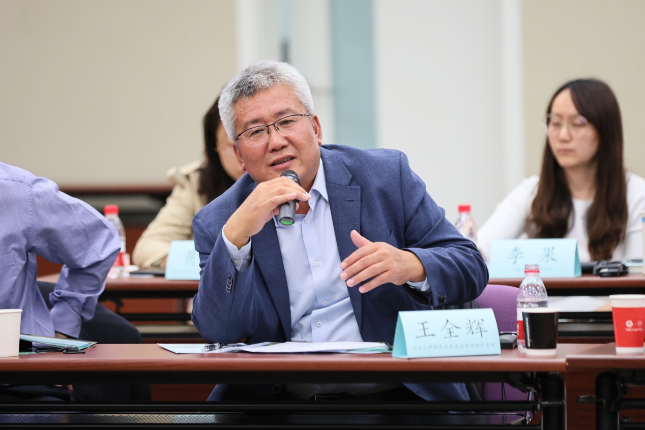 农食系统能为生物多样性保护做什么？这场高级别总结交流论坛找答案！(图6)