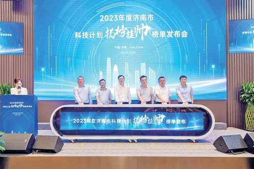 完善创新生态推动科技成果转化市科技局：向创新要驱动力(图1)