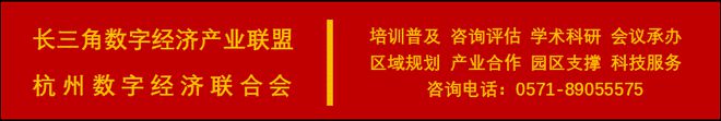 “汇聚全球智慧共创农业未来”第一届国际农业机器人创新大会即将开幕！(图1)