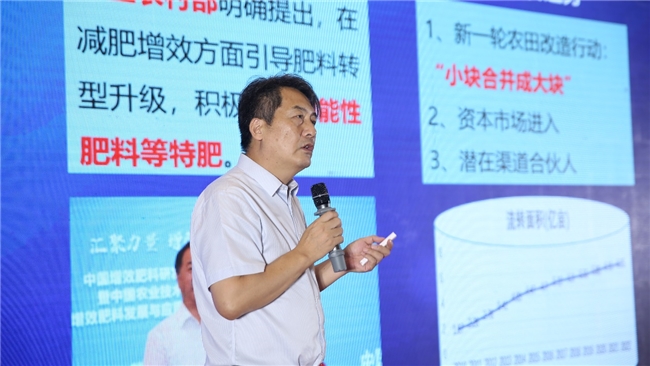 亲土1号技术再突破抗重茬方案推动农业绿色发展(图2)