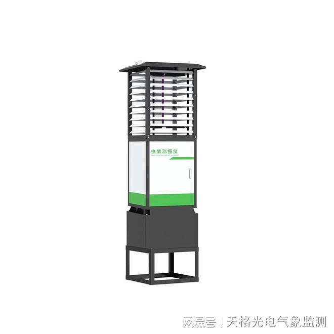 农业百科：科研款高精度虫情测报灯如何守护农田生态安全(图1)