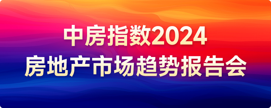 新邵县恒尚生态农业开发有限公司以543万元底价竞得邵阳市新邵县1宗工业用地(图1)