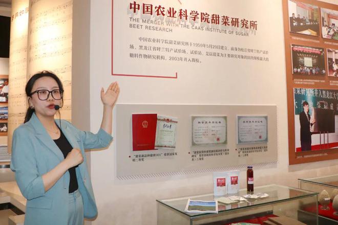 教师风采录专访现代农业与生态环境学院兴旺研究员(图2)