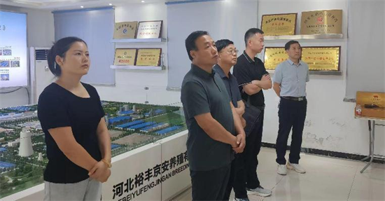 内乡县畜牧局应邀到河北京安生态科技集团考察对接相关项目(图1)