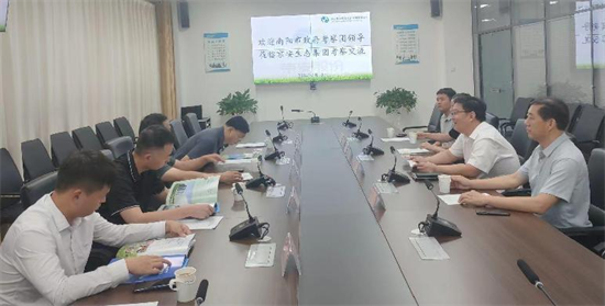 内乡县畜牧局应邀到河北京安生态科技集团考察对接相关项目(图2)