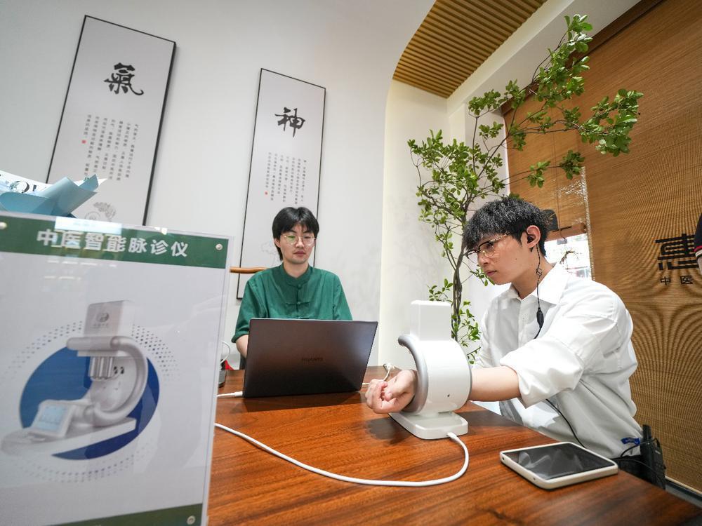 两个“一方”联动开园越秀健康医疗生态圈再添新动能(图4)