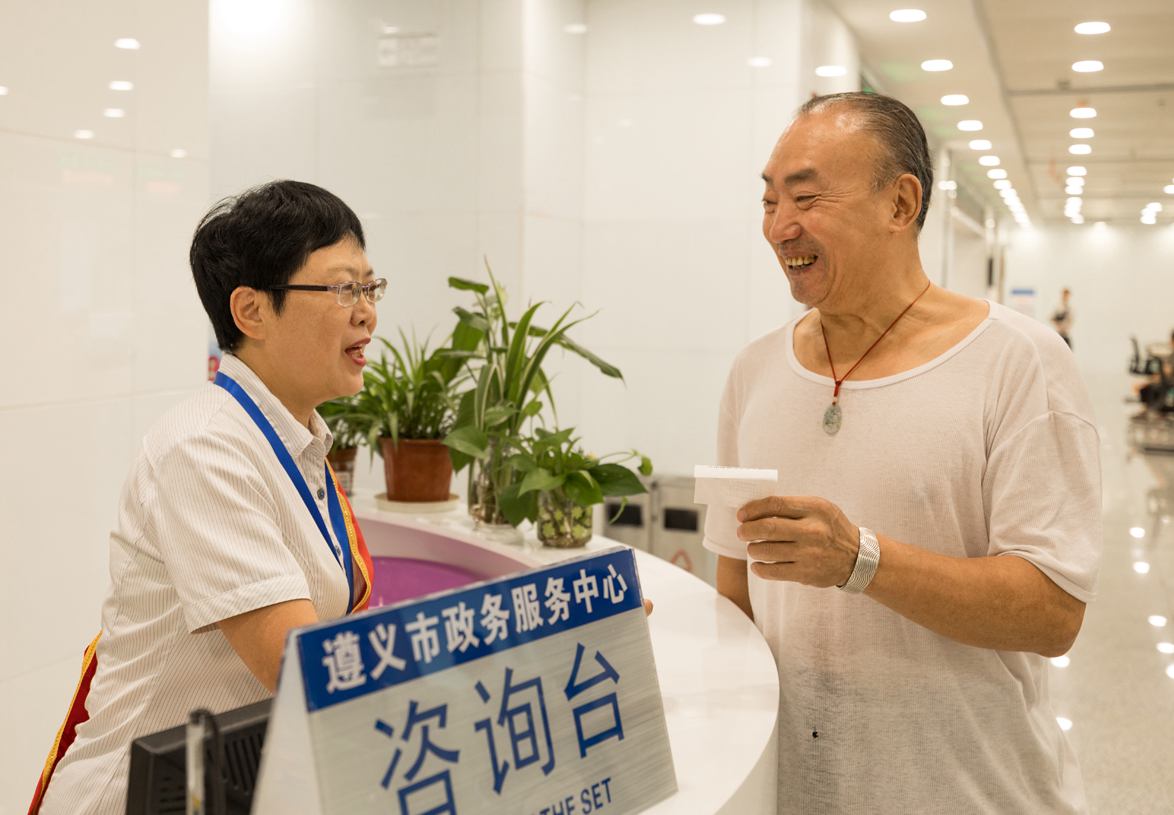 遵义积极推进科技人才创新和高水平开放(图8)