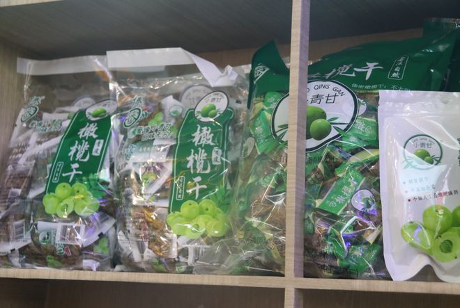 马龙区生态农产品惊艳亮相南博会(图4)