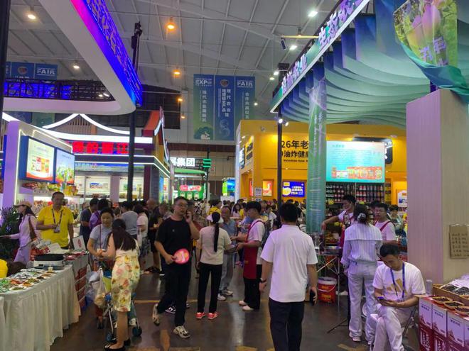 马龙区生态农产品惊艳亮相南博会(图1)