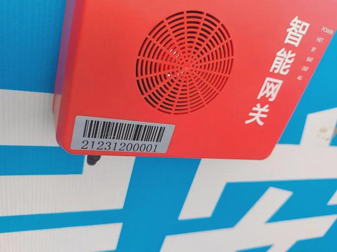 深圳建筑产业生态智谷总部基地智慧工地黑科技赋能项目打造标杆(图6)