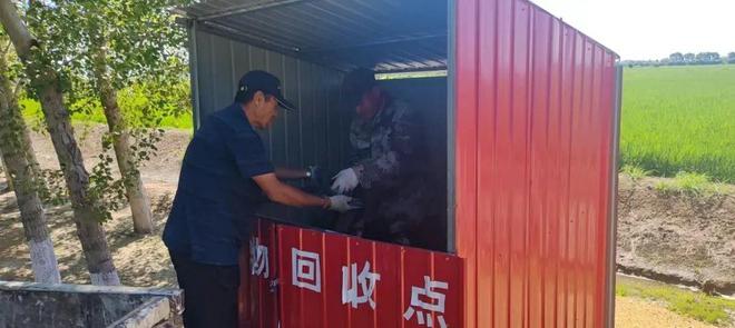 八五九分公司强化农业环境治理共享绿色生态文明(图1)