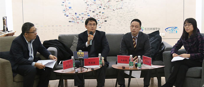 三亚环境农业投资集团有限公司揭牌成立(图3)