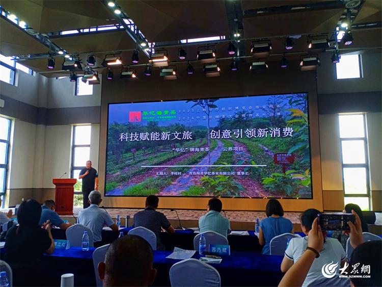 助力乡村创业主体发展！青岛市农业创业创新大赛初赛在莱西举行(图1)