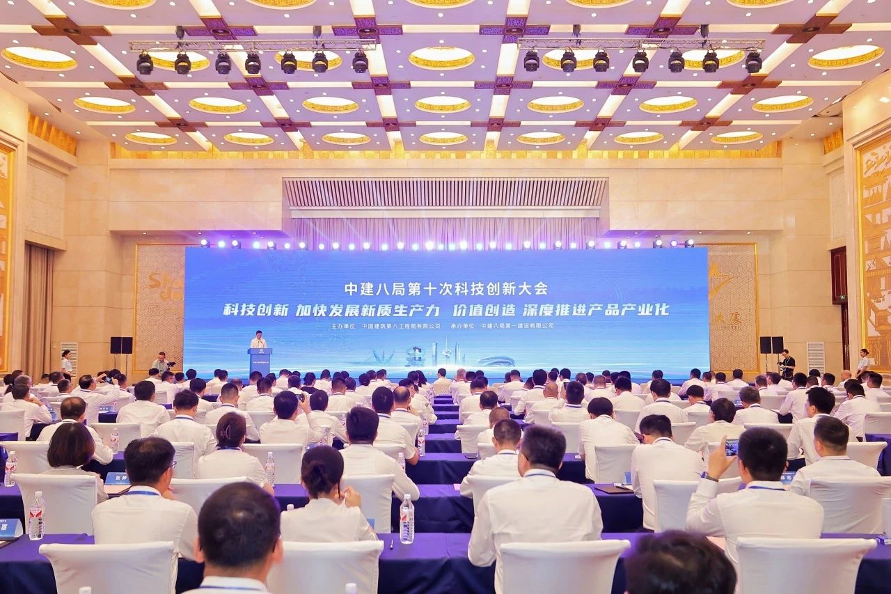 科技创新聚焦绿色低碳筑梦大美生态(图1)
