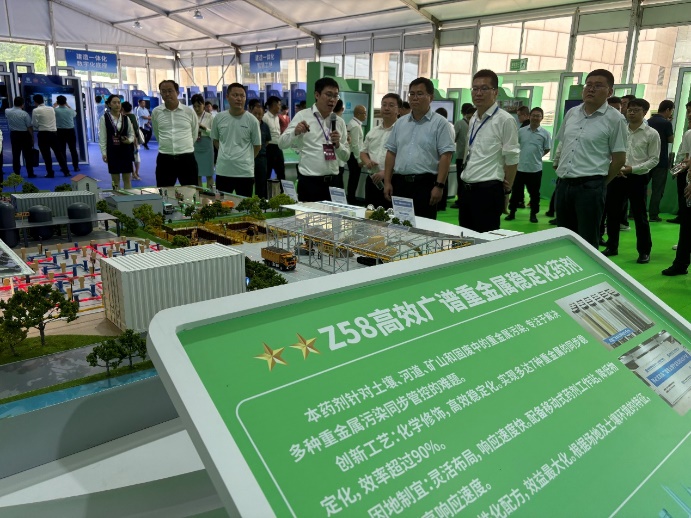 科技创新聚焦绿色低碳筑梦大美生态(图2)