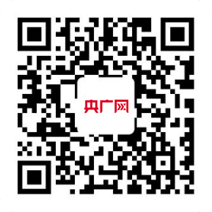 乡村振兴看西安｜“临潼石榴”解锁乡村振兴新模式(图5)