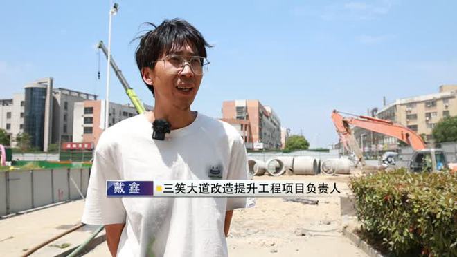 生态科技新城：优化路网建设让城市“经脉”更畅通(图2)
