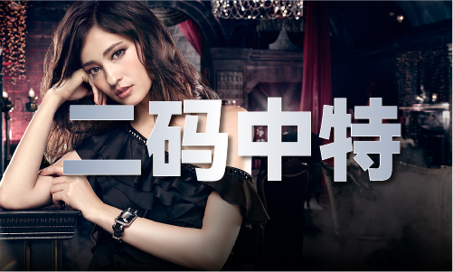 45111香港老彩民高手安卓体验服V(图1)