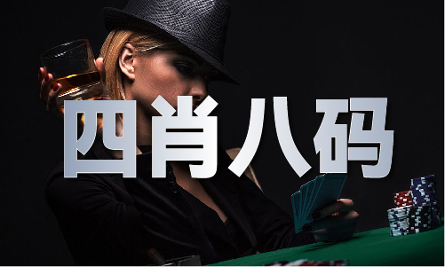 澳门管家婆精准免费资料大全_澳门管家婆精准免费资料大全V(图1)