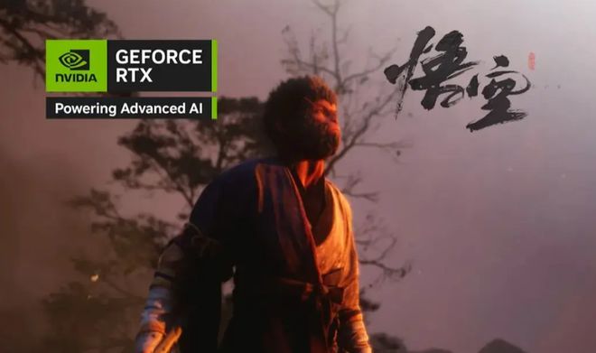 产业丨《黑神话：悟空》崛起国产GPU生态带来新思路(图3)