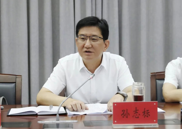 全县生态农业工作推进会召开(图1)