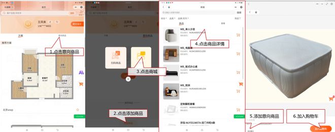 杰诺科技受邀出席金蝶云•苍穹生态合作伙伴大会(图6)