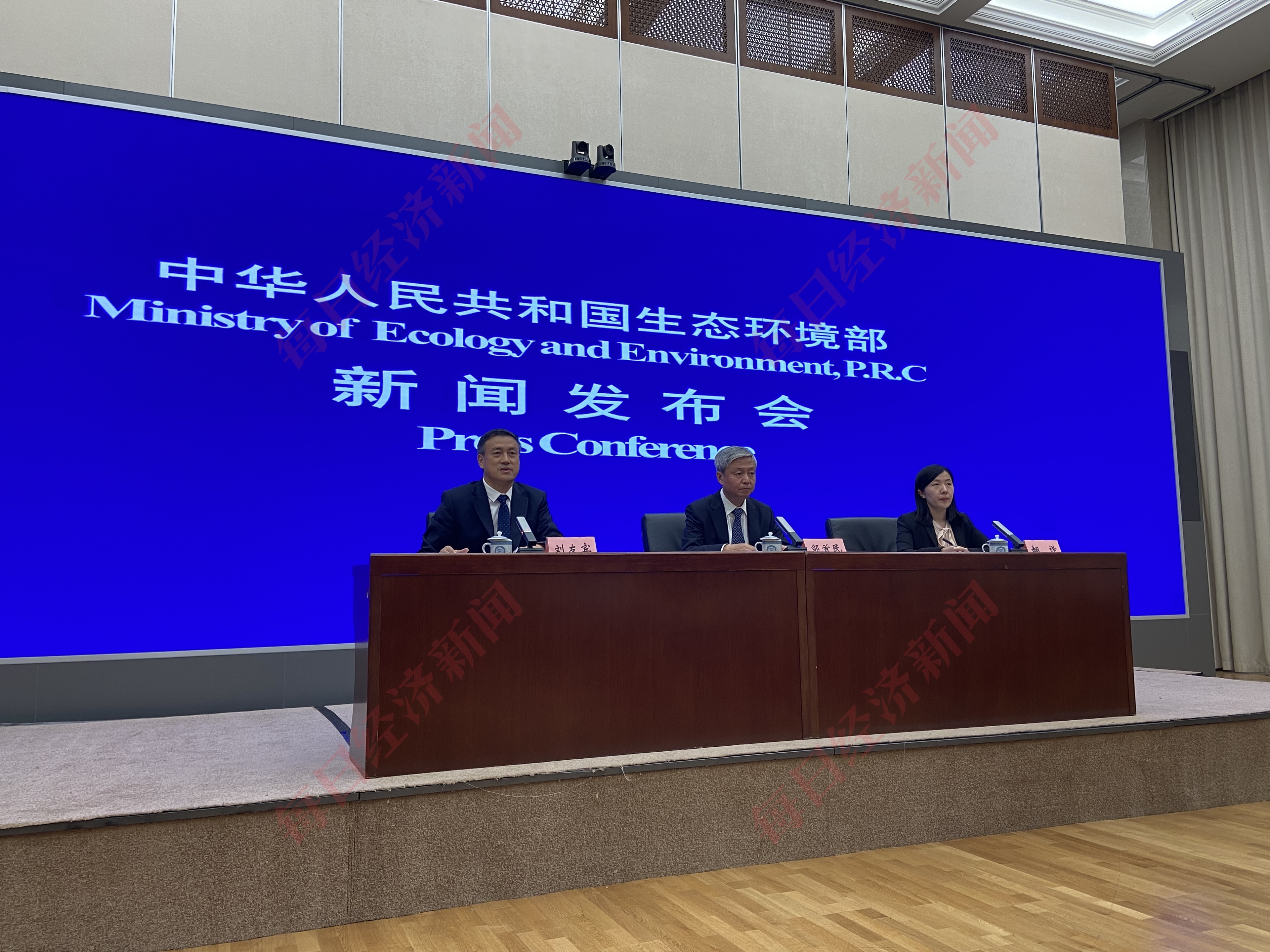 科技如何助力环保？生态环境部答每经问：利用平台“网尽”好技术为地方和企业送政策、送方案(图1)