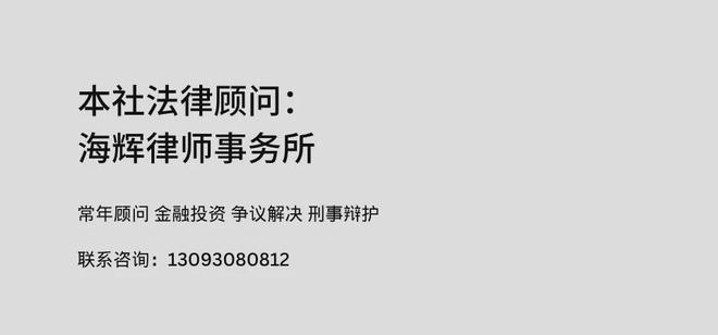 造AI产业生态“圈”梁溪科技城不止有速度(图5)