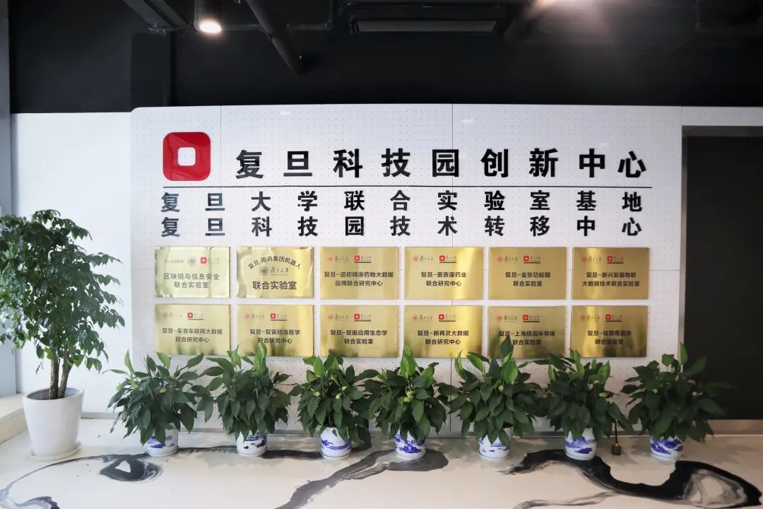 打造“马场生态圈”这里是优秀项目的“伯乐”丨科技园区巡礼③(图1)