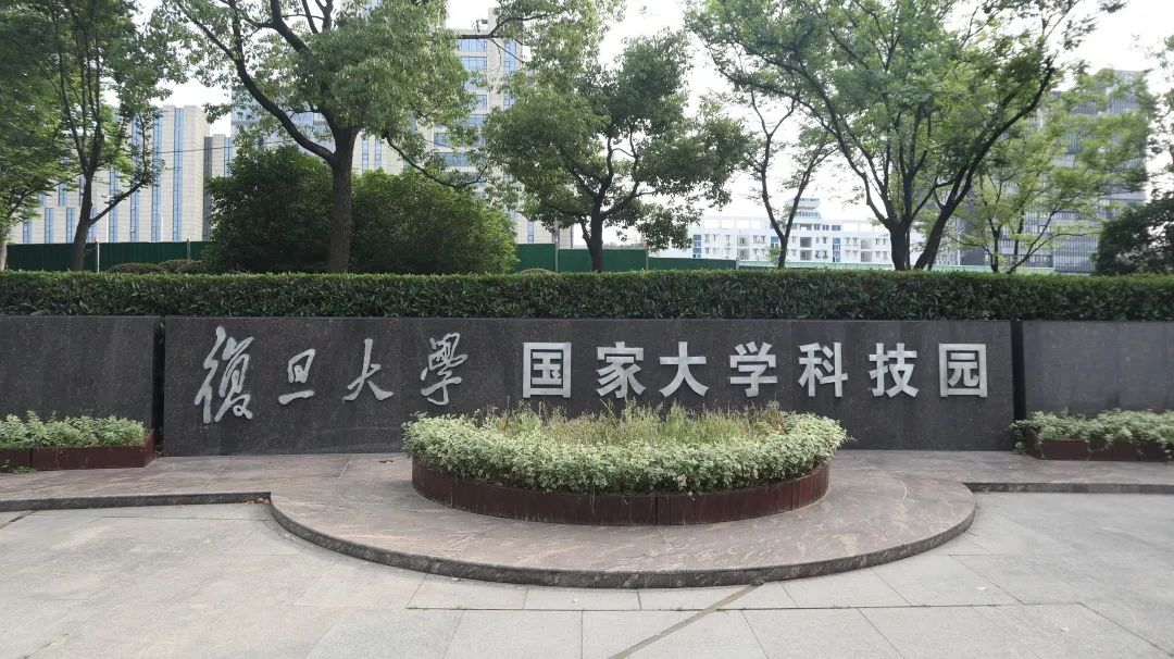 打造“马场生态圈”这里是优秀项目的“伯乐”丨科技园区巡礼③(图3)