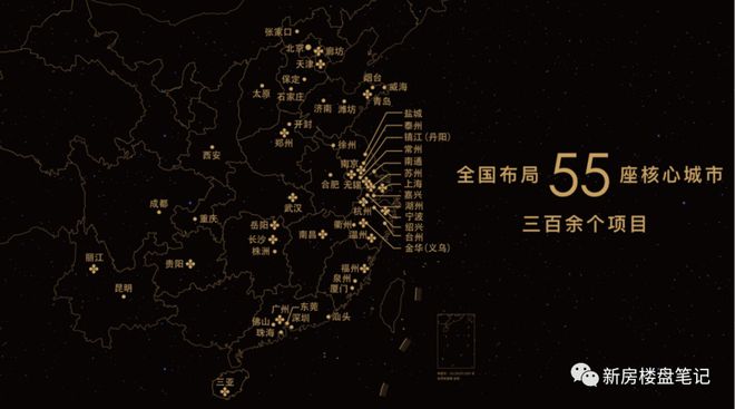 科技路金茂府丨科技路金茂府售楼处网站-营销中心-楼盘百科!(图1)