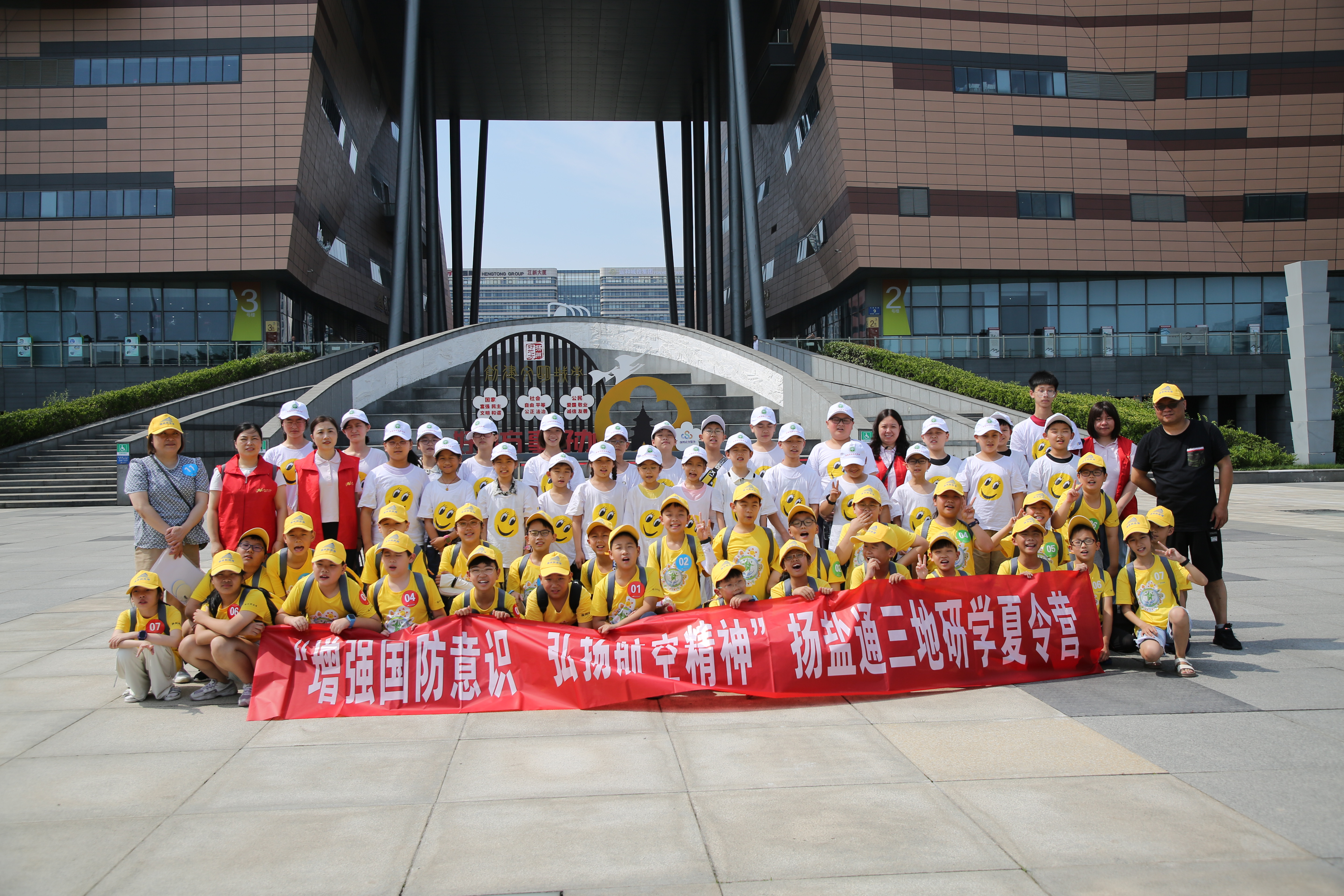 扬州科技馆：以场馆为纽带打造科普共享生态圈(图3)