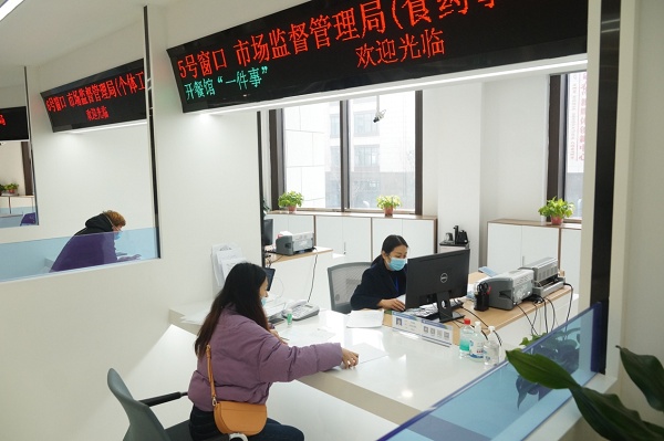 扬州生态科技新城助企便民办好实事(图2)