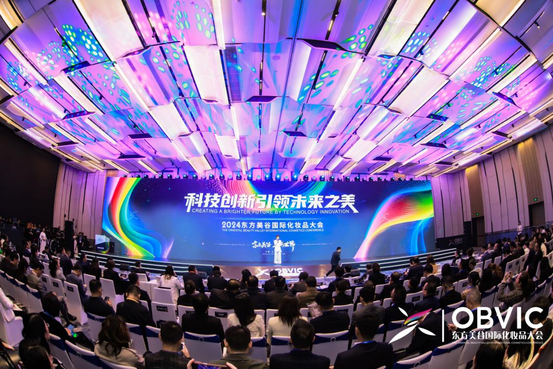 科技创新引领未来之美(图1)