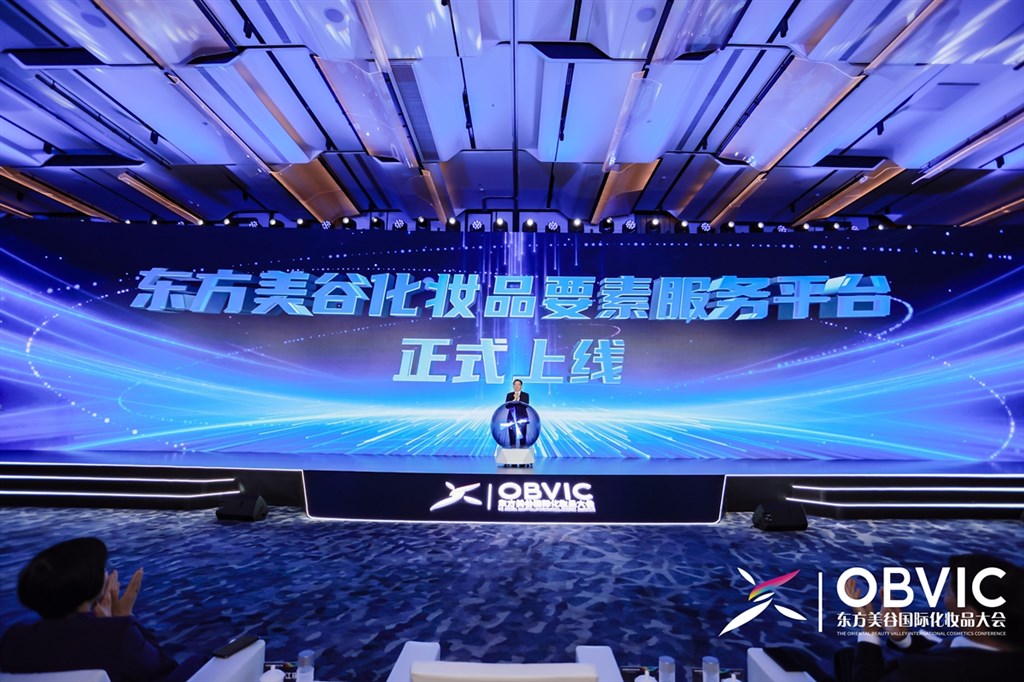 科技创新引领未来之美(图2)