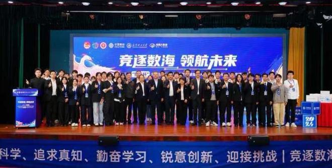 为青年科技人才成长发展营造良好生态(图1)