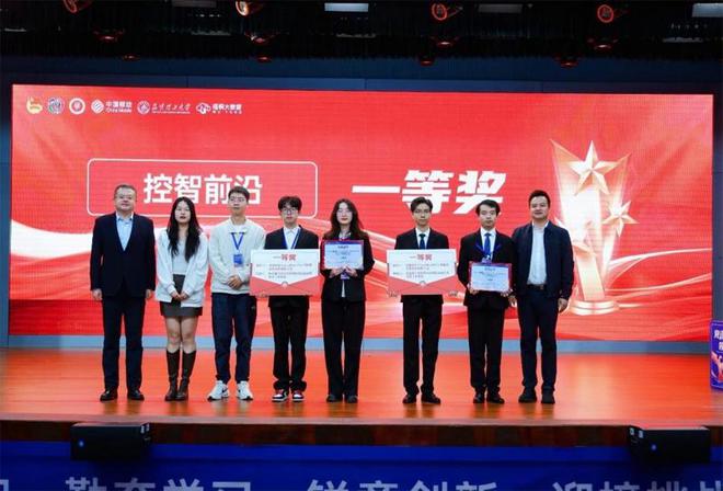 为青年科技人才成长发展营造良好生态(图2)