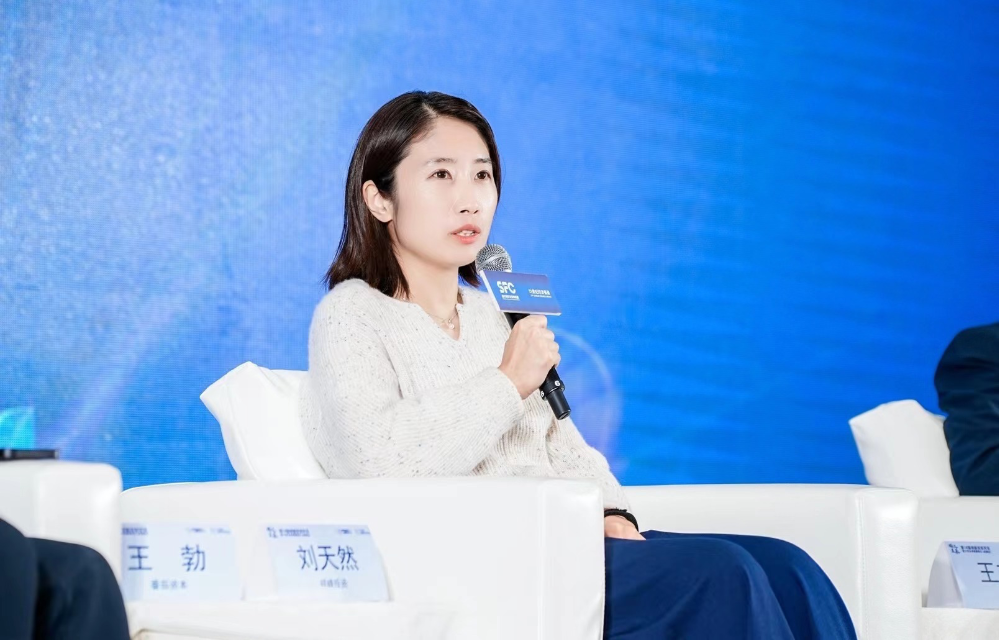 祥峰投资刘天然：智能生活、健康生活领域的科技出海大有可为(图1)